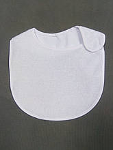 Слюнявчик білий George