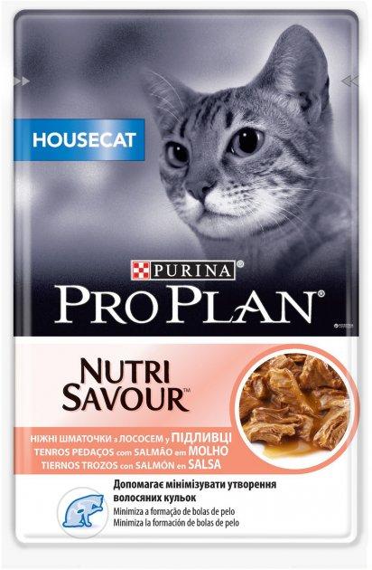 ProPlan Housecat Nutrisavour. З лососем. Для котів, що живуть вдома 85г