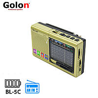 Переносной радиоприемник на батарейках Golon RX-6622 Gold радиоприемник бытовой, портативная колонка (NS)