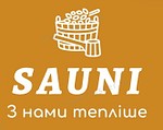 Сауні