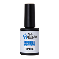 Топ каучуковий для гель лаку без липкого шару Nails Molekula Top Coat Rubber No Sticky, 12 мл