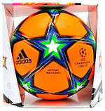 М'яч футбольний Adidas Finale 21 Pyrostorm Winter OMB HA0480 (розмір 5), фото 3