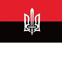 Флаг Української повстанської армії (УПА) с гербом 135 × 90 см двухсторонний принт (flag-00102-2)