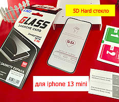 Захисне скло 5D для iPhone 13 Mini (black) повноекранний повний клей, зачаровує сло для айфон 13 міноді