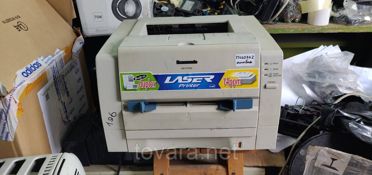 Лазерний принтер Panasonic KX-P7100 No 22110202