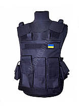 Бронежилет із пластинами - 5 клас захисту