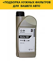 Моторное масло GM DEXOS 1 5W-30 Gen.2 1 Liter