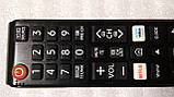 Оригінальний пульт дистанційного керування Samsung BN59-01315D від телевізора Samsung UE43T5300AUXUA, Samsung UE43RU7200UXUA, фото 3