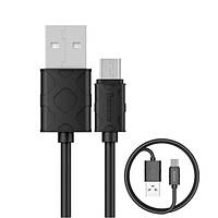 Кабель Baseus Yaven microUSB 2.1A (1 метр) - Чорний