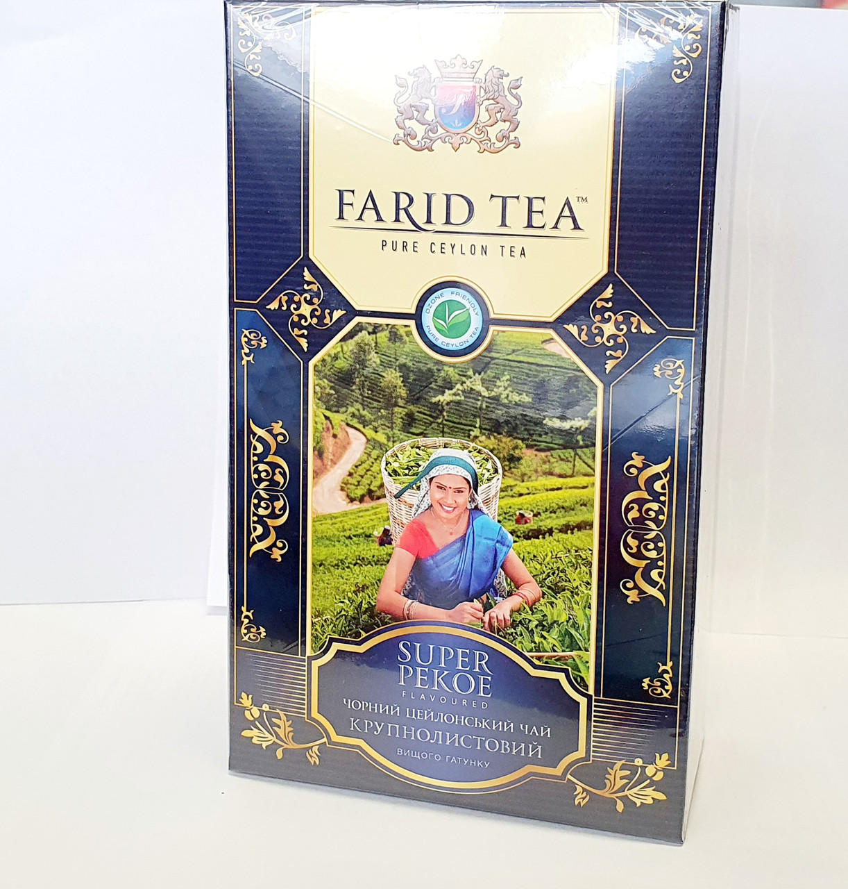 Чай чорний цейлонський Farid Tea Super Pekoe великий лист 250 грамів