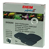 Фильтрующие прокладки с активированным углем для Eheim professionel/II и Eheim eXperience 350 (2628260)