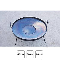 Сковорідка для багаття металева сковорода Диск з бортиком R_9472