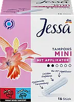 Тампоны с аппликатором Jessa Mini mit Applikator - 2 капли, 16 шт.