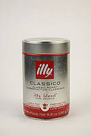 Кофе молотый ILLY Classico Roast Coffee помол для турки 250г (Италия)