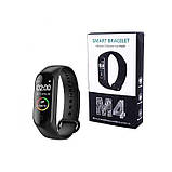 Фітнес-браслет Smart Band M4, фото 2