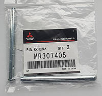 Направляющая заднего суппорта MMC - MR307405 MPS (K94W, K96W, KH4W, KH6W)