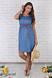 Легка сукня для вагітних і годування "Celena", джинсово-блакитна, фото 2