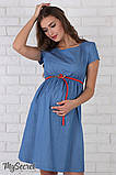 Легка сукня для вагітних і годування "Celena", джинсово-блакитна, фото 3