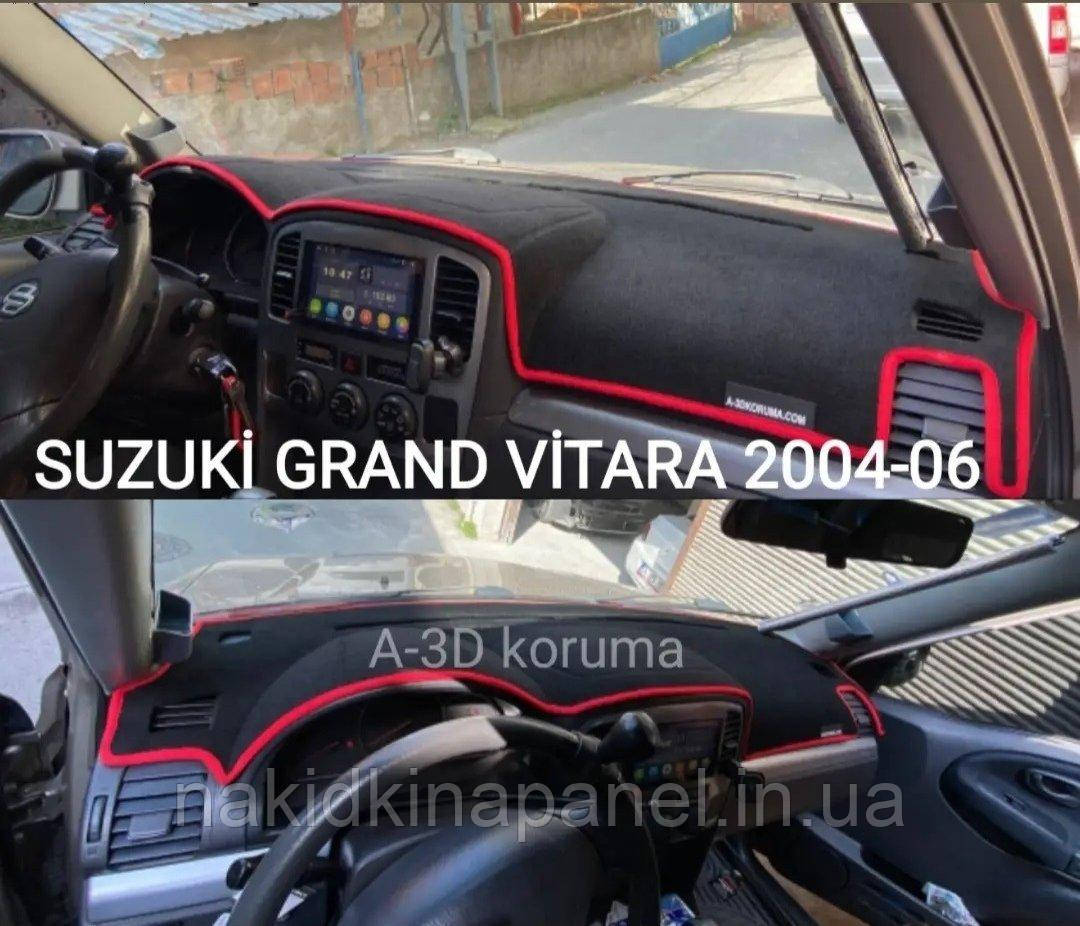 Накидка на панель приладів SUZUKI Grand Vitara, 2003-2006