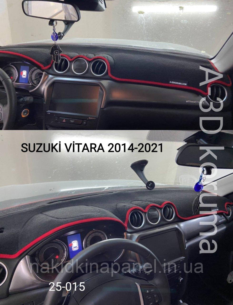 Накидка на панель приладів Suzuki Vitara IV 2014+ Чохол/накидка на торпеду авто Сузукі Вітара