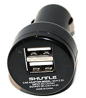 Автомобільна USB зарядка Shuttle