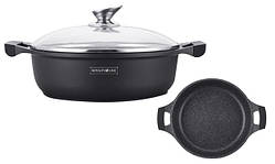 Каструля Royalty Line RL-BS20ML — 2.5L