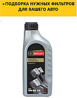 Моторное масло Ford Motorcraft A5 5W30 1 Liter