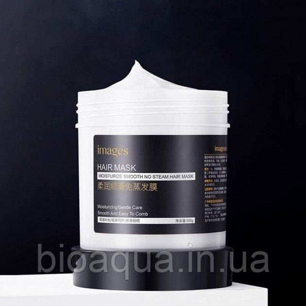 Зволожувальна маска для волосся Images Moisturizing Smooth No Steam Hair Mask 500 ml