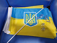 Флаг Украины с гербом 20.0*30.0 см