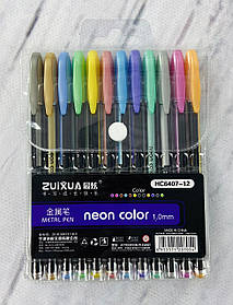 Набір гелевих ручок 12 кол. Металик НС6407-12 95442