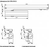 Доводчик дверей G-u OTS 210 ковзна тяга (EN 1-2)., фото 3