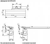 Доводчик дверей G-u OTS 210 колінна тяга (EN 2-4)., фото 3