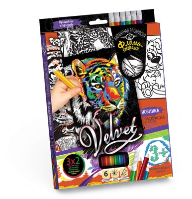 Набір креативної творчості "Оксамитове розфарбування фломастерами VELVET", в кор. 30*21*2 см (20 шт.), фото 1