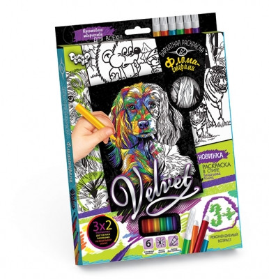 Набір креативної творчості "Оксамитове розфарбування фломастерами VELVET", в кор. 30*21*2см (20), фото 1
