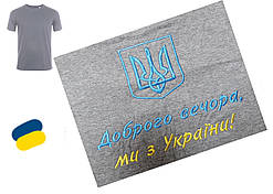 Футболка "Герб" (сіра) S