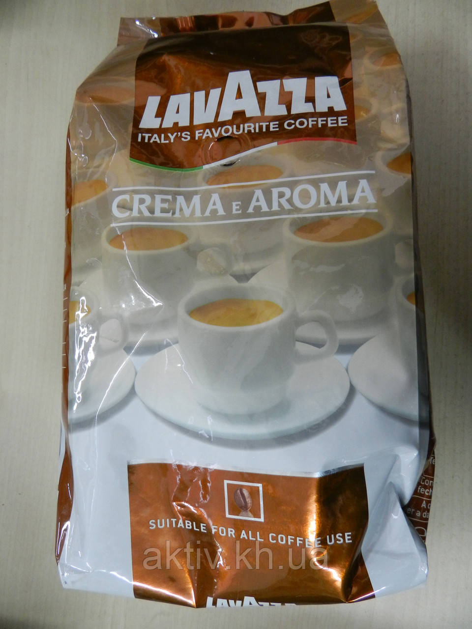 Кава Лавацца Крема Арома