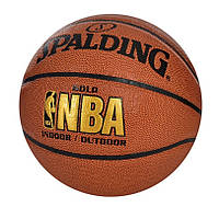 Мяч баскетбольный Spalding GOLD NBA №7, PU
