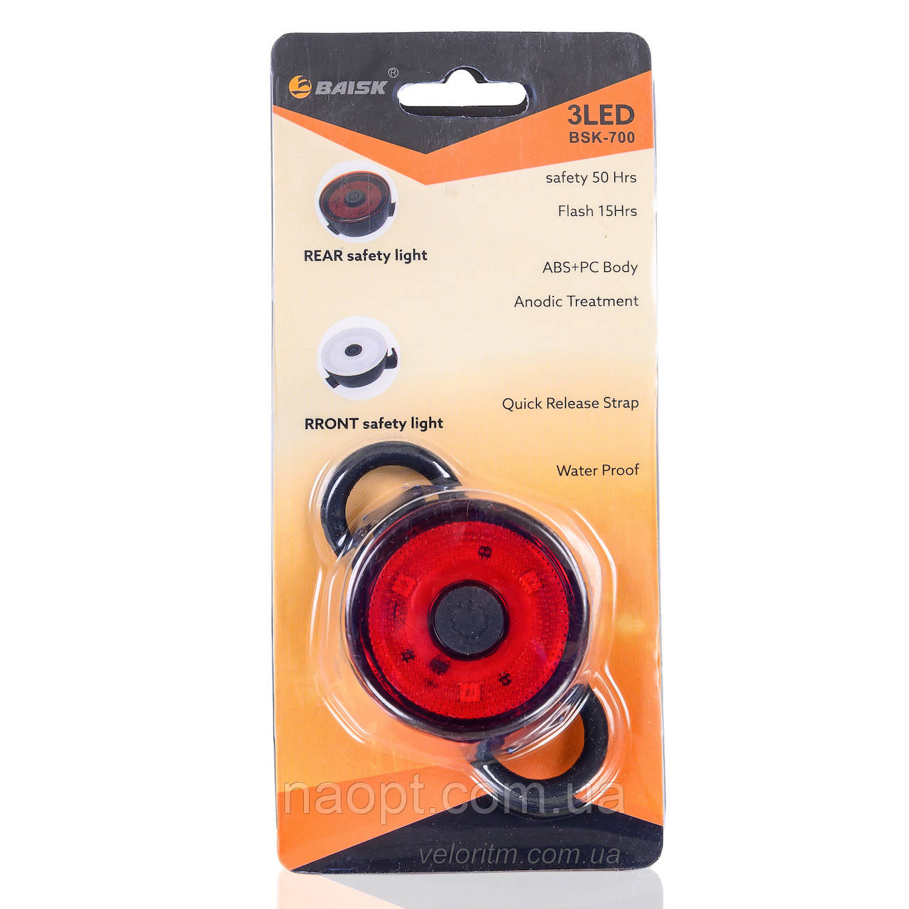 Ліхтар велосипедний задній. LED-кільце. Світлодіодний велосипедний ліхтар. Ліхтар для велосипеда. Стоп., фото 1