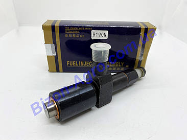 Форсунка в зборі R185/190/192/195