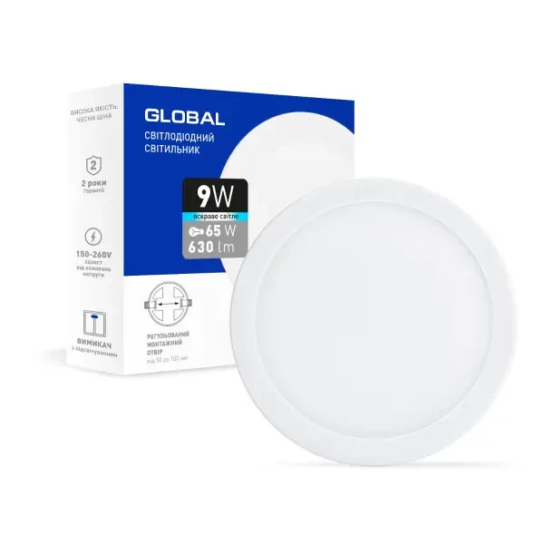 Точковий врізний LED-світильник GLOBAL SP adjustable 9W, 4100K (коло), фото 1