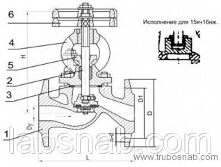 Клапан запорный (вентиль) фланцевый 15кч16нж - фото 2 - id-p262605665
