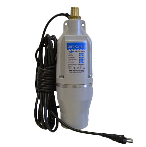 Вібраційний насос для колодязя, свердловини "Акулятко" Ніжний.Забір. 2клапана, тонкий. Україна