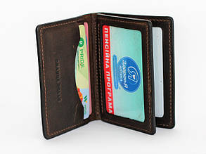 Обкладинка для посвідчення документів (12209)