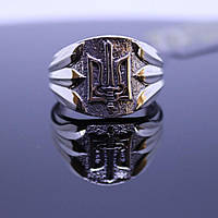 Серебряный мужской перстень с гербом Украины "Трезубец" - мужское серебряное кольцо Патриот