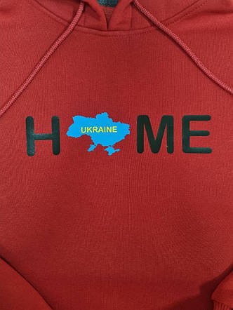 Красный утепленный худи унисекс с надписью на выбор HOME Украина, фото 2