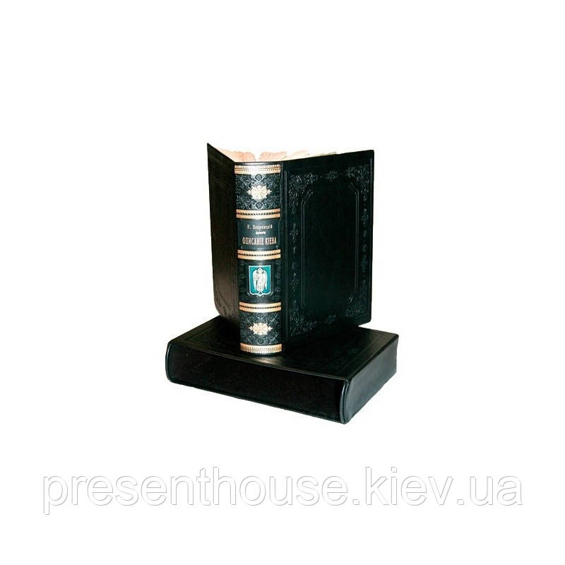 Книга  шкіряній палітурці  «Опис Києва». Закревський Н.В., фото 1