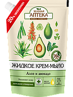 Рідке мило дой-пак Алое та авокадо 460 мл Зелена Аптека