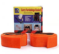 Ремені для перенесення меблів Carry Furnishings Easier