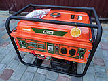 Бензиновий генератор GRAD, 7,5 кВт, електростартер + олива в подарунок, фото 2