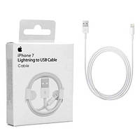 Кабель зарядный USB - Lightning 1м для Iphone